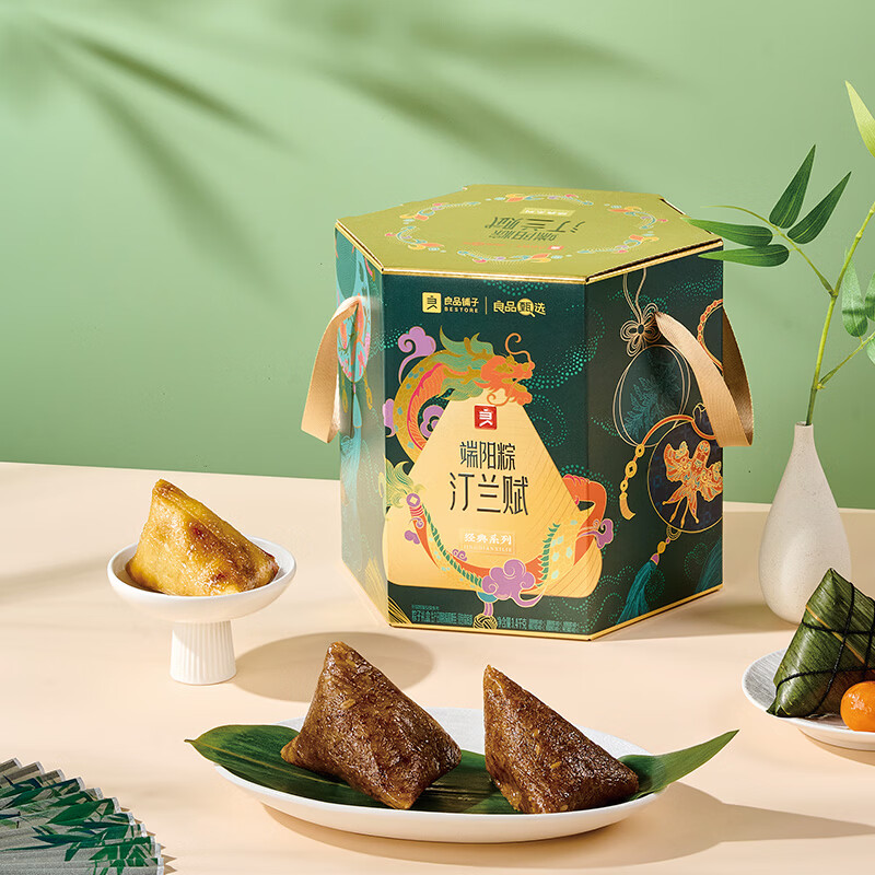 良品铺子精选坚果大礼包多种口味组合装健康美味零食大份量送礼自食佳选高清大图