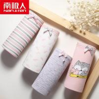 南极人粉系小狐狸盒装女士春季纯棉舒适内裤棉卡通图案女士三角裤