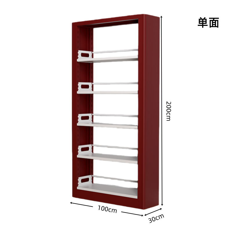 璎蕙 单面书柜 100*30*200cm 台高清大图