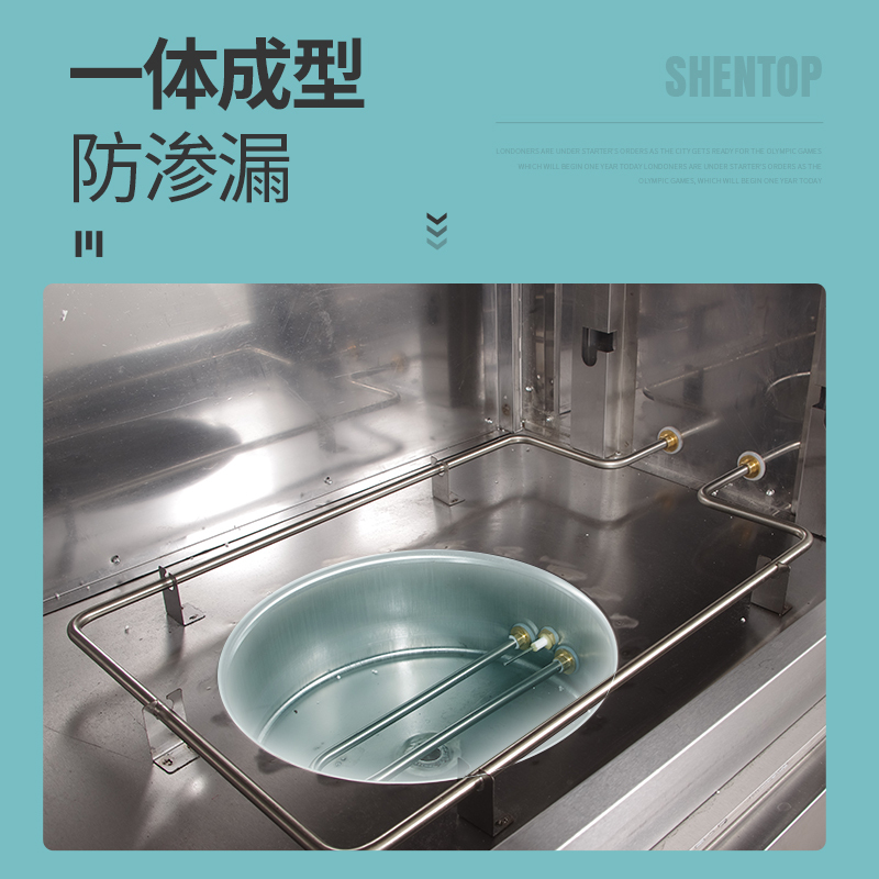 圣托(Shentop)10盘双门卧式发酵箱 卧式发酵箱商用 全自动烘焙面团面粉醒发箱 DGD01