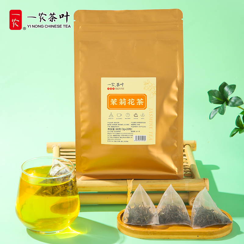 一农茶叶特级浓香茉莉花茶茉莉花茶原叶三角茶包60g(20包)冷泡茶小包花草茶