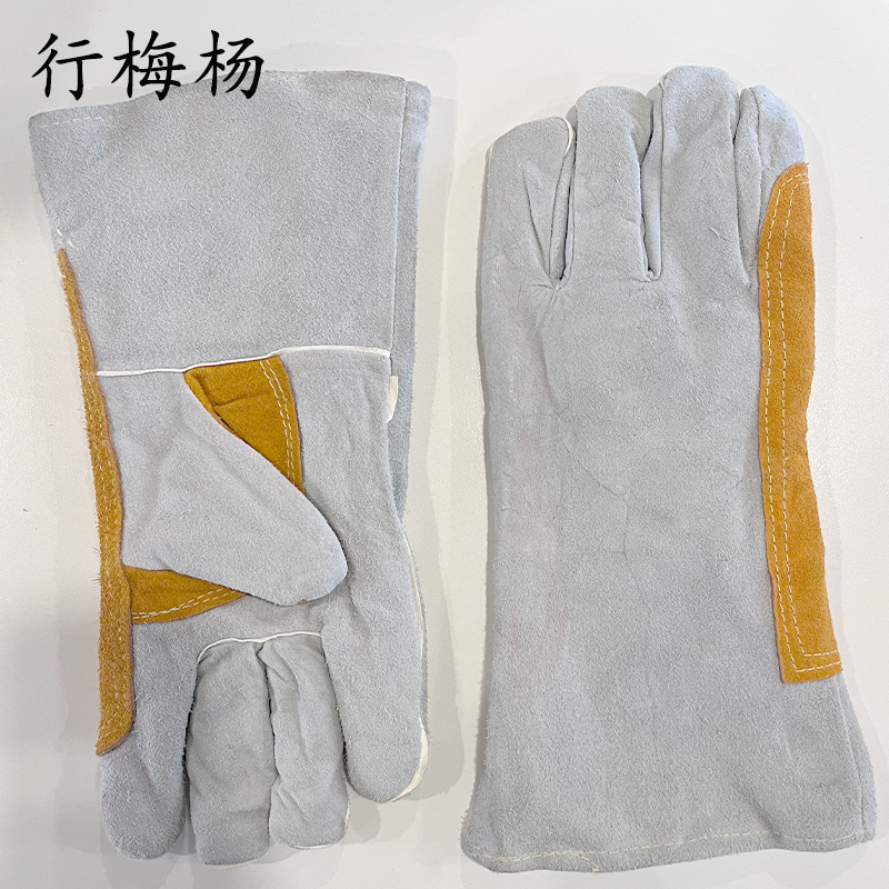 行梅杨 电焊手套均码双高清大图