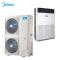 美的中央空调(Midea)10匹 冷暖电辅商用柜机 RF26W/SD-D1(E5)一价全包(含20米管道)