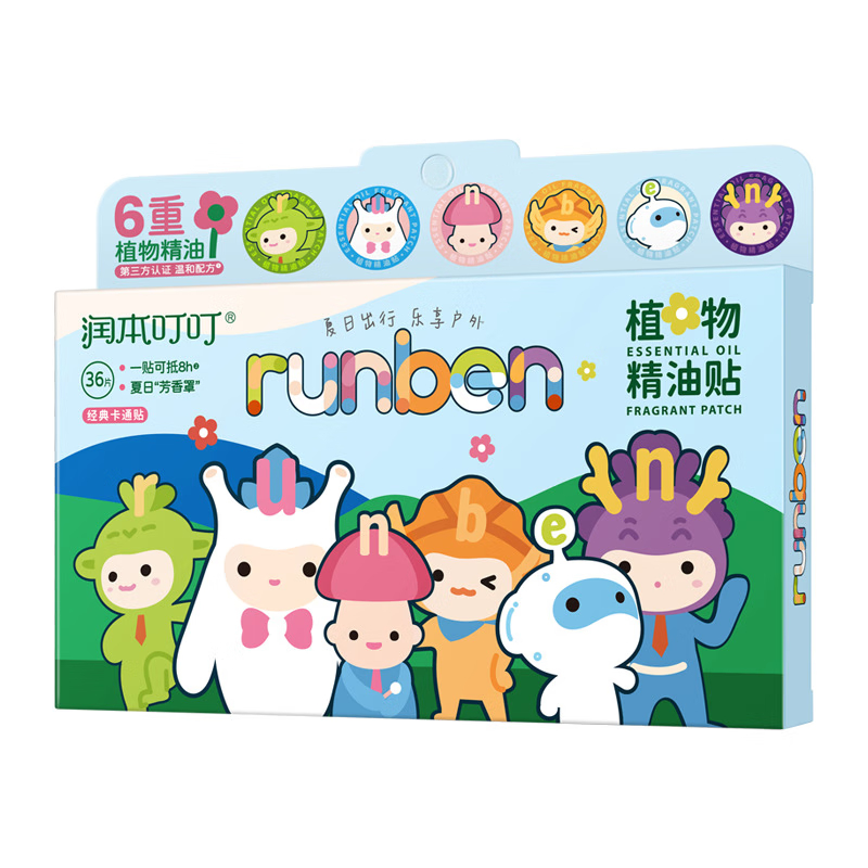 润本叮叮植物精油贴PU款(经典卡通)36片装 1盒