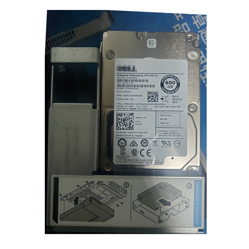 联想(Lenovo) 服务器硬盘 600G 15K硬盘(0V5300)