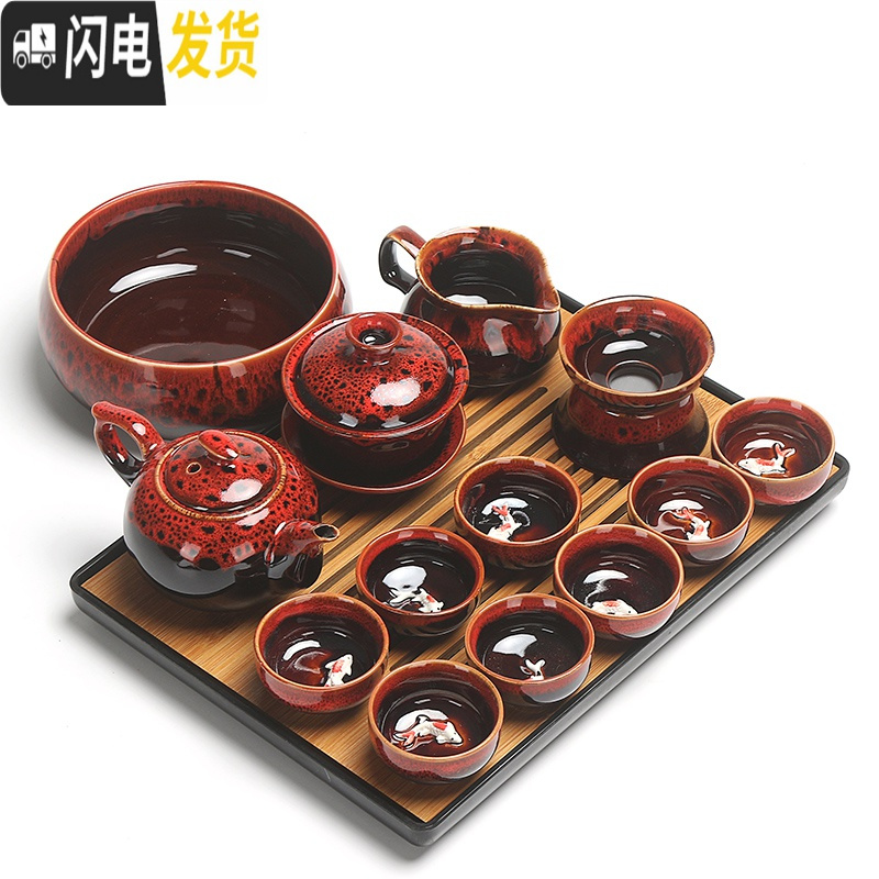 三维工匠陶瓷功夫茶具套装浮鱼茶杯茶壶盖碗茶洗沏茶壶