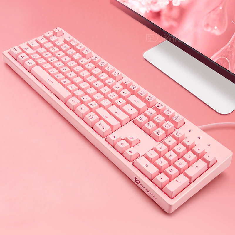 游戏家用台式电脑笔记本静健盘音usb键盘鼠标套装耳机三件套女生粉色