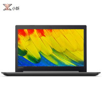 联想 (Lenovo) 小新潮5000 15.6英寸 商务 笔记本 电脑 i5 7200U 4G 1T 2G 银灰色