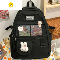 FENGHOU小学生书包女韩版三四五六年级女童双肩包可爱网红初中生背包ins
