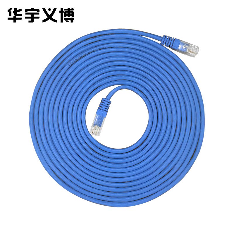 华宇义博 CAT6千兆网络家用装修电脑宽带 六类网线 非屏蔽八芯双绞连接线 成品跳线 5米 条 (1)条