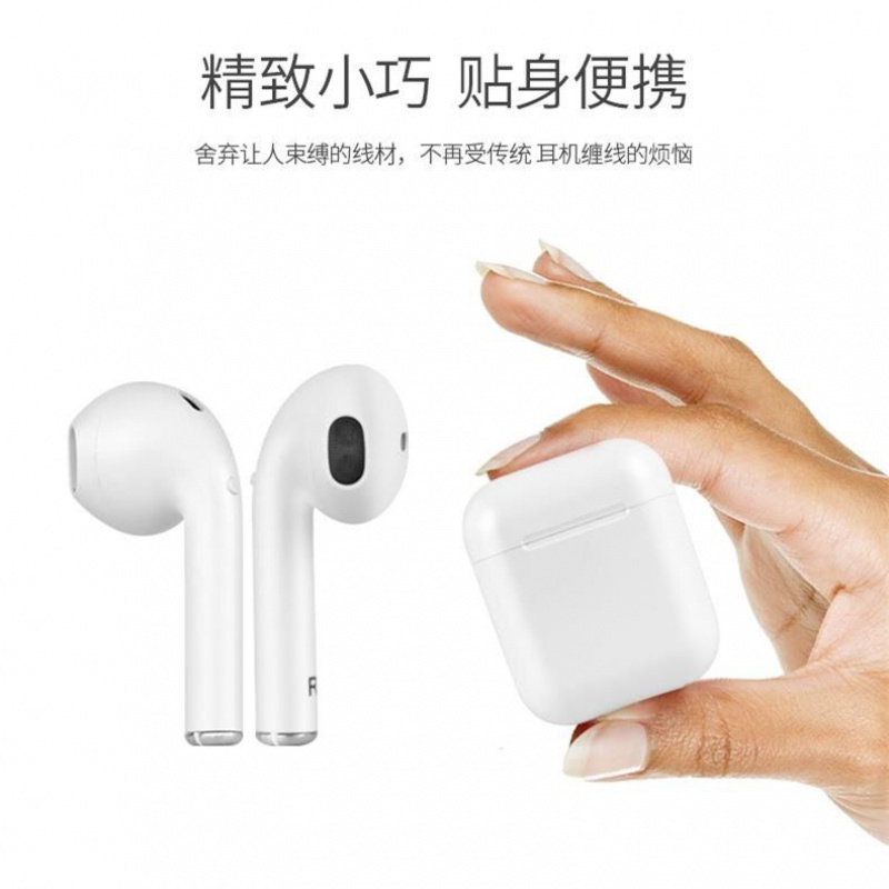 无线蓝牙耳机迷你双耳入耳式 支持所有手机通用苹果oppo华为vivo 黑色 单耳（左右随机发+数据线）