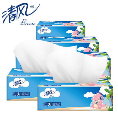 清风面巾纸柔软抽纸餐巾纸擦手原木卫生纸巾3层100抽*2包