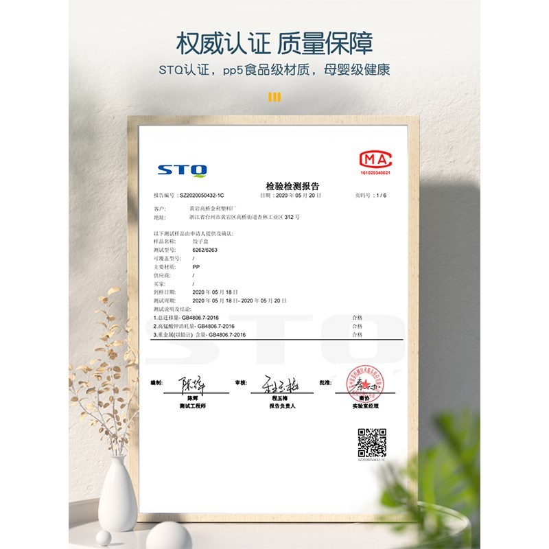 三层一盖蓝色[饺子盒可容纳100 个左右] 阿离王炸宠粉福利价冻饺子混沌收纳盒三层一盖饺子盒