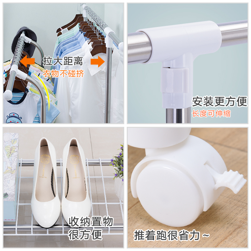 不锈钢晾衣架落地折叠双杆式室内移动挂衣架家用阳台晒凉衣服架子晾衣杆 三维工匠 加粗网格款8026 中