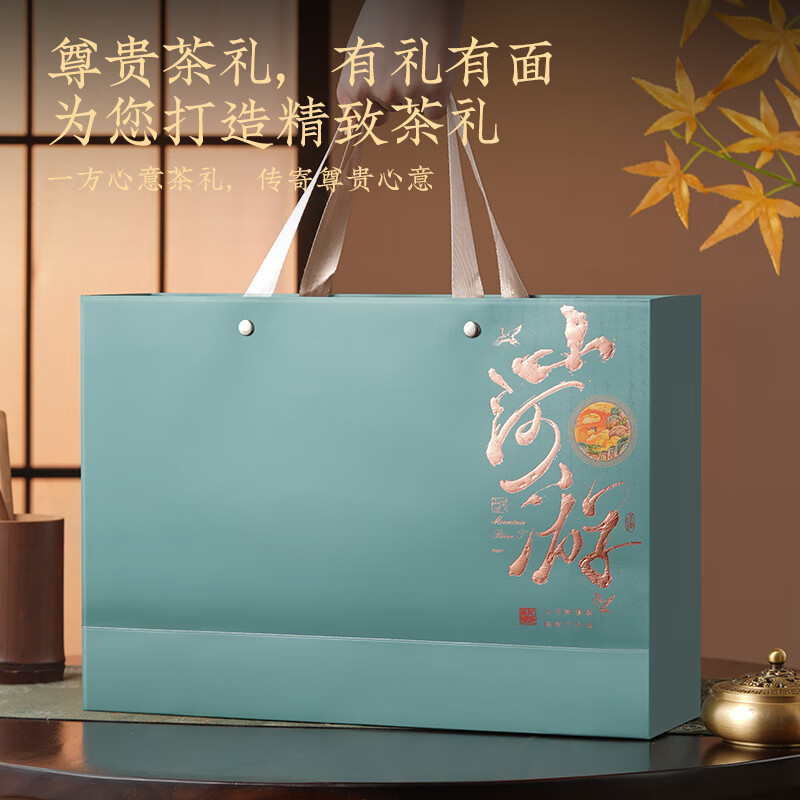 成西湖CXH-LJ成西湖茶叶绿茶 特级明前龙井茶礼盒装250g2025新茶高端新老包装 随机发货高清大图
