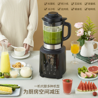 利仁(Liven)破壁料理机家用料理机纯铜电机24小时预约1.75L全触摸操控LED显示LLJ-D1750