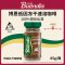 Buendia哥伦比亚进口博恩低因冻干速溶咖啡85g阿拉比卡