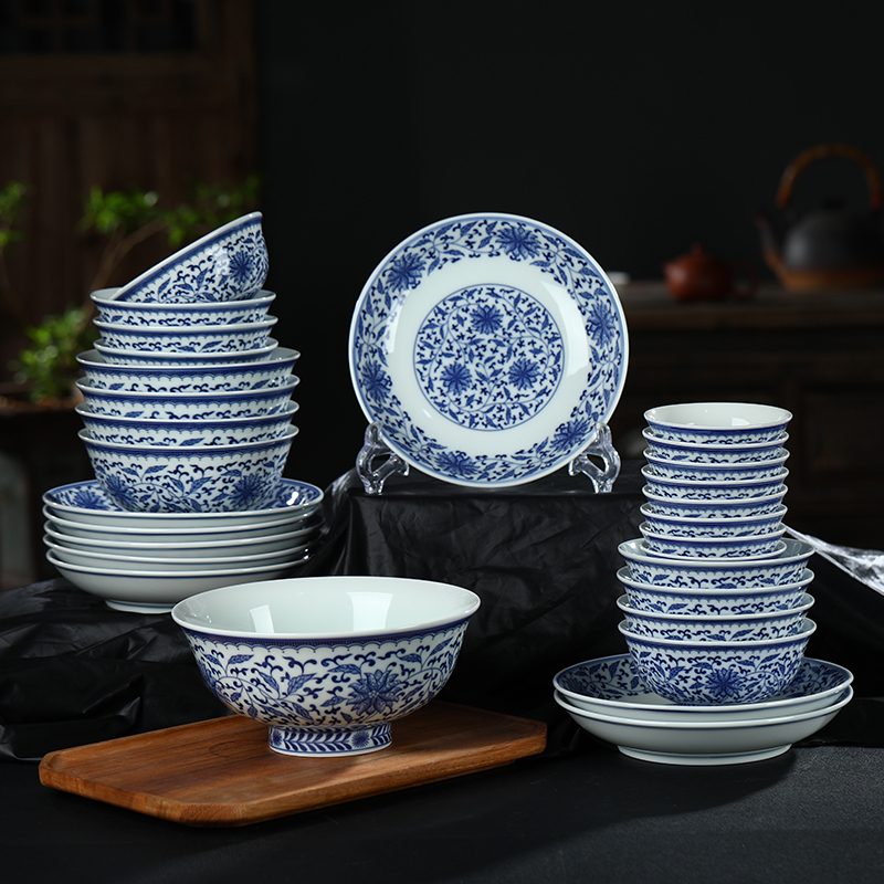 LICHEN 景德镇陶瓷餐具手工缠枝莲釉下彩青花瓷碗盘碟子套装仿古中式 9头 普通包装