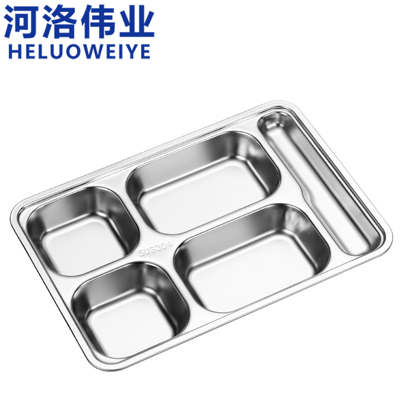 河洛伟业