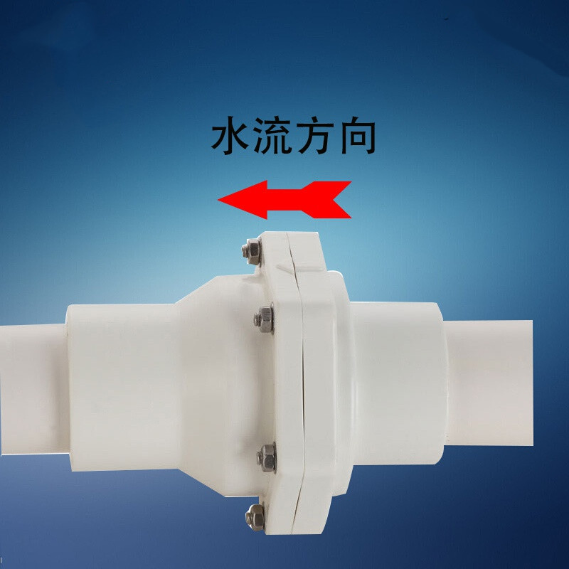 春雪PVC给水管配件塑料逆止回阀 排污管下水管单向阀 160止回阀