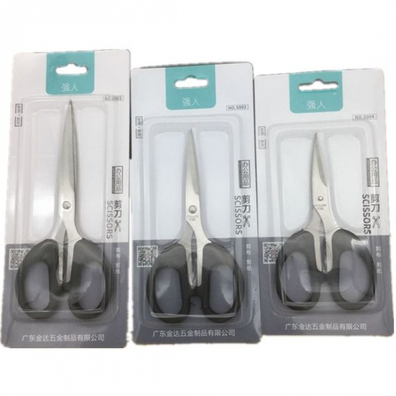 强人正品小剪刀办公文具剪刘海剪子线头剪手工剪纸家用厨房工具 中号长约140mm 1把装