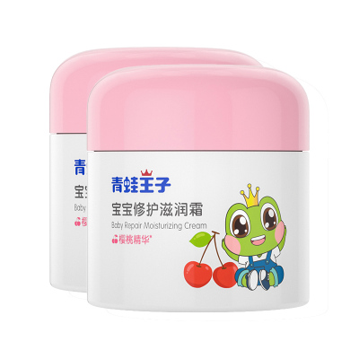青蛙王子宝宝修护滋润霜51g(樱桃)二盒