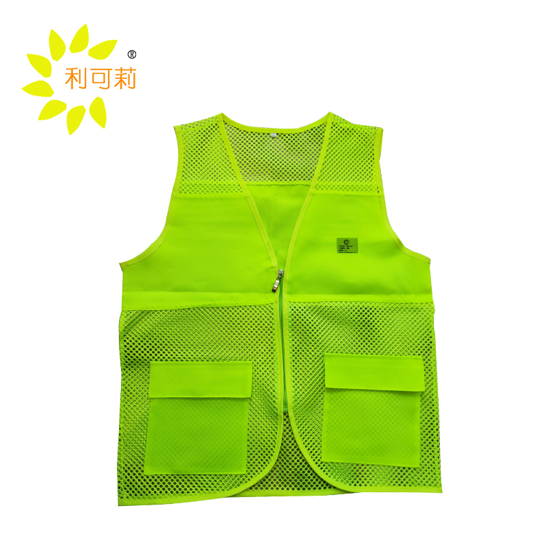 利可莉 黄色马甲 均码/件高清大图