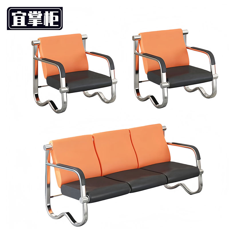 宜掌柜 排椅组合高清大图