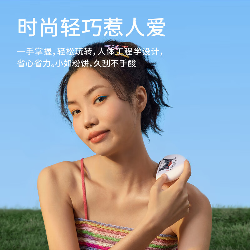 左点砭石按摩器黑砭ZD-JS0102-