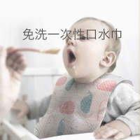 babycare婴儿口水巾 一次性围兜柔软小方巾小孩防水围兜便携饭兜斯波特绿3790