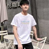 拓路者短袖男装t恤潮牌印花纯棉上衣服装半袖2020夏季原创纯色潮流宽松