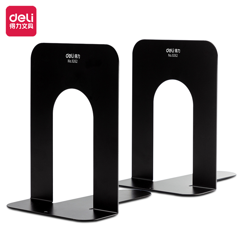 得力 9262 铁书立 -7.5 (单位:付) 黑色 2片/付