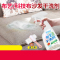 布艺沙发清洁剂免水洗床垫地毯墙壁布科技布专用去污神器毛绒干洗