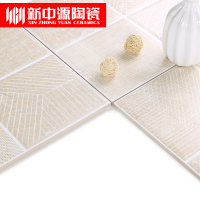 新中源陶瓷卫生间瓷砖300x300田园格子布纹厨房墙砖浴室防滑地砖30165