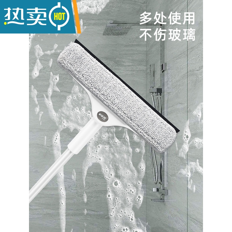 敬平擦玻璃器家用窗户双层面专业清洁擦玻璃刮水器外窗清洗保洁工具 1.2米伸缩杆+30cm加厚刮条刷头+超细纤维高清大图