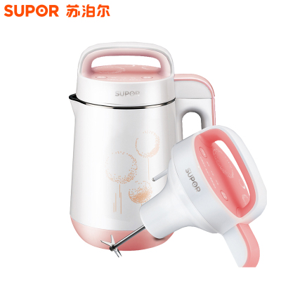 苏泊尔(SUPOR)豆浆机 DJ13B-W41GE多功能自动清洗
