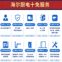 海尔(Haier)多功能家用电烤箱 蒸汽烘焙 2秒速热升温 1000+专属菜谱 XNO28 娇嫩粉