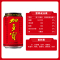 加多宝凉茶植物饮料310ml*24罐装