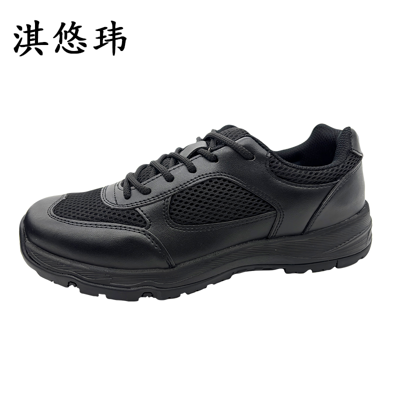 淇悠玮 作训鞋防滑透气劳保鞋 QZB/80 双高清大图