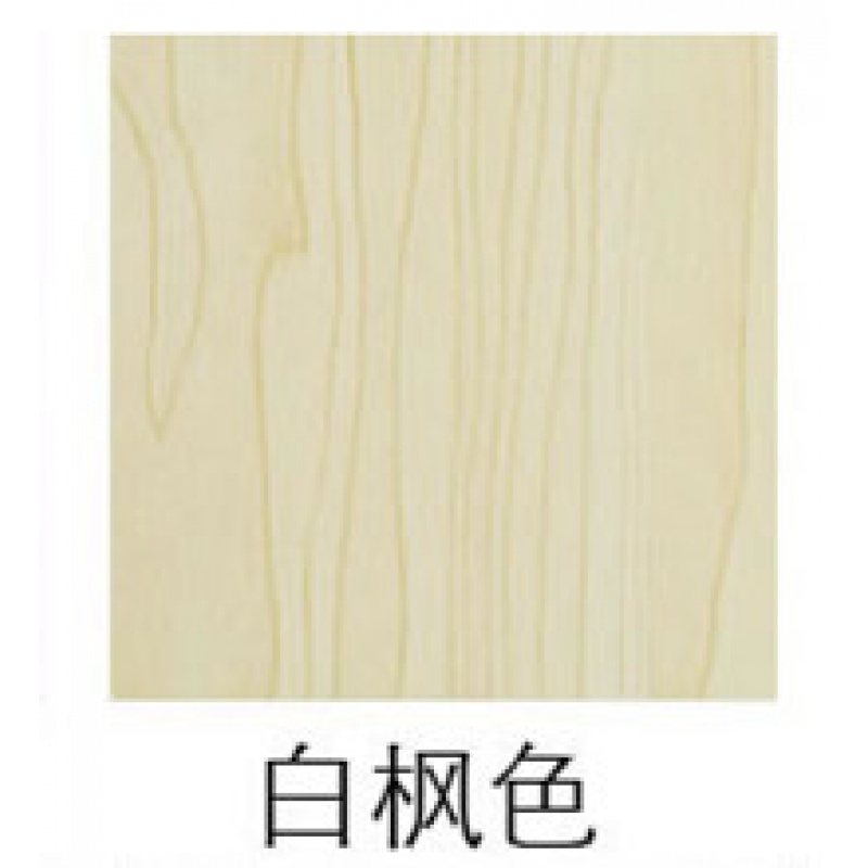 分层隔板收纳木质定制可调 阿斯卡利(ascari)衣柜隔板 白枫色