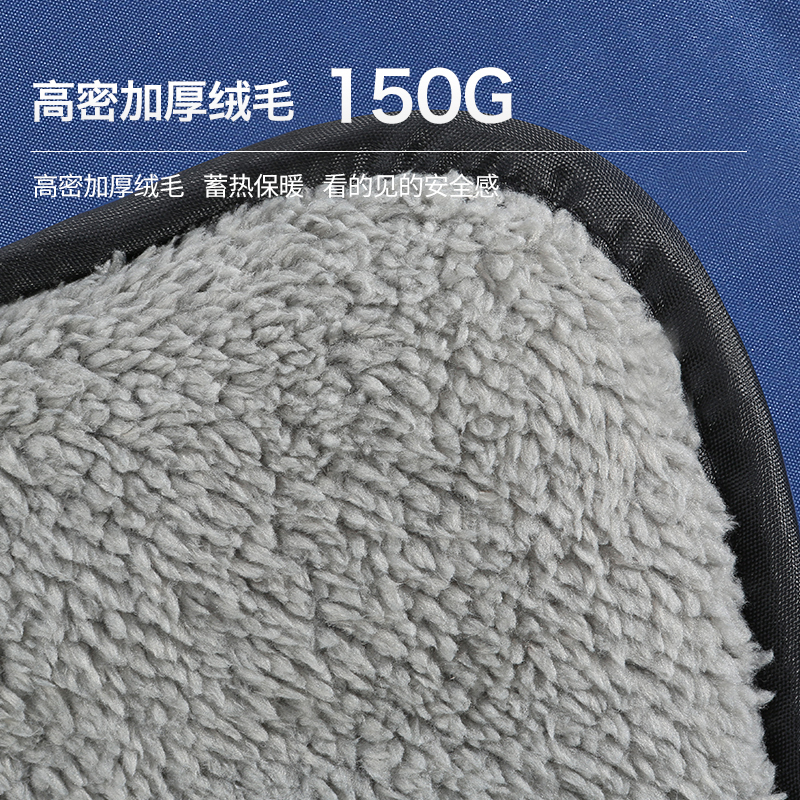 电动车挡风被冬季加绒加厚防水加大加宽电瓶车电车摩托车款防风罩 加厚-连体加绒内里-英文熊灰