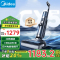 美的(Midea)洗地机GX5 pro 自清洁无尘感 滚刷防缠绕 实时电解水 创新3贴边清洁无线家用洗拖一体机黑色 补贴