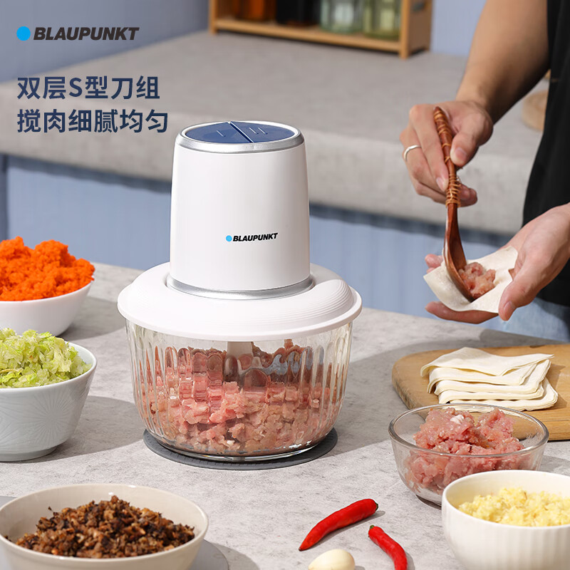 [内蒙地区可发]蓝宝(BLAUPUNKT)多功能搅拌机绞肉机1.8L BP-JR313K高清大图