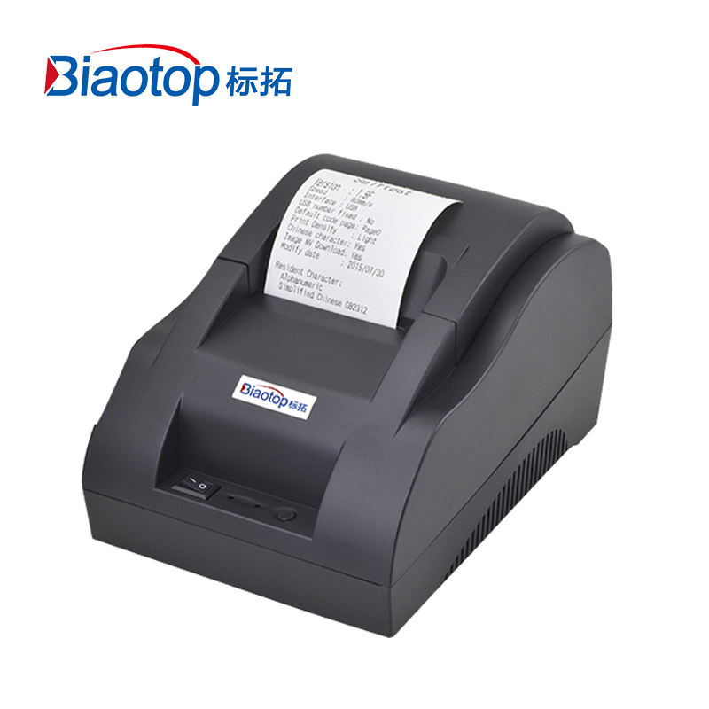 标拓(Biaotop)BT-624B票据打印机适用餐饮厨房小票、物流票据、酒店票据打印、商超票据打印 USB+蓝牙版