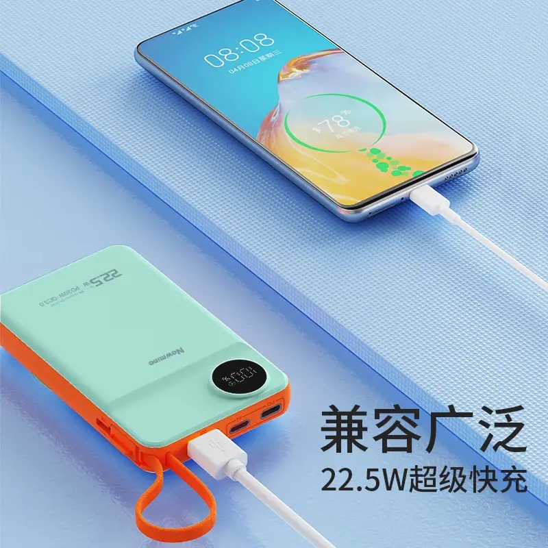 纽曼(Newmine)AL25 白色 MagSafe磁吸无线AppleWatch充电宝10000毫安时_高清大图
