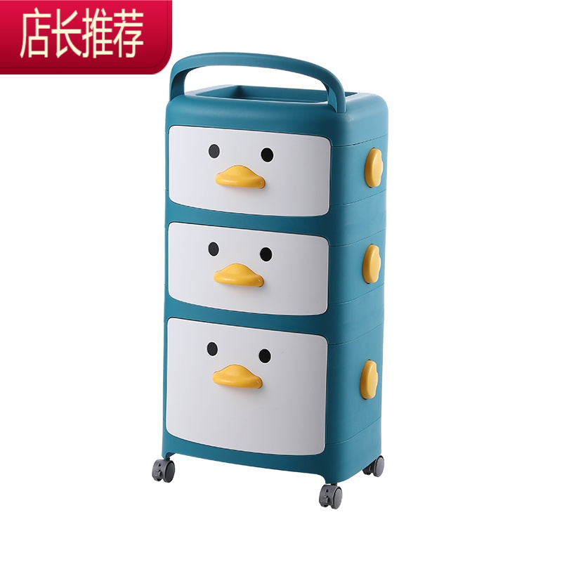 儿童玩具收纳箱抽屉式塑料零食收纳柜子家用衣服衣物整理箱储物柜JING PING