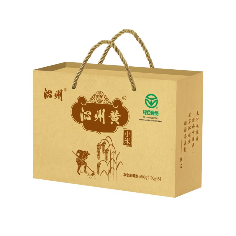 中粮 沁州牌 沁州黄小米绿色食品 礼盒装600g 山西特产月子米杂粮粗粮小米粥23年新米 绿色食品礼盒节日礼物高清大图