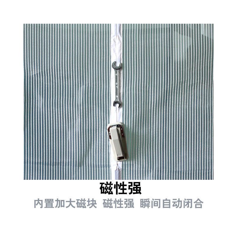 金刚防蚊门帘夏季家用农村大门纱门免打孔磁性纱窗魔术贴加密蚊帐|金刚款[曜石黑]+魔术贴 85*200