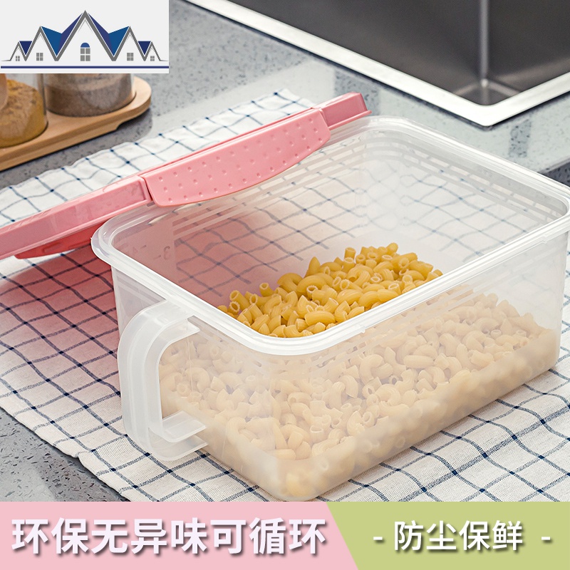 带手柄保鲜盒厨房食品密封冰箱收纳盒塑料透明大号防潮杂粮储物罐 三维工匠高清大图