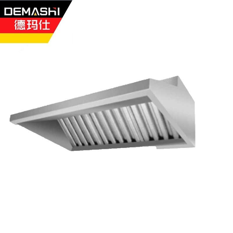 德玛仕demashi不锈钢油网烟罩视频